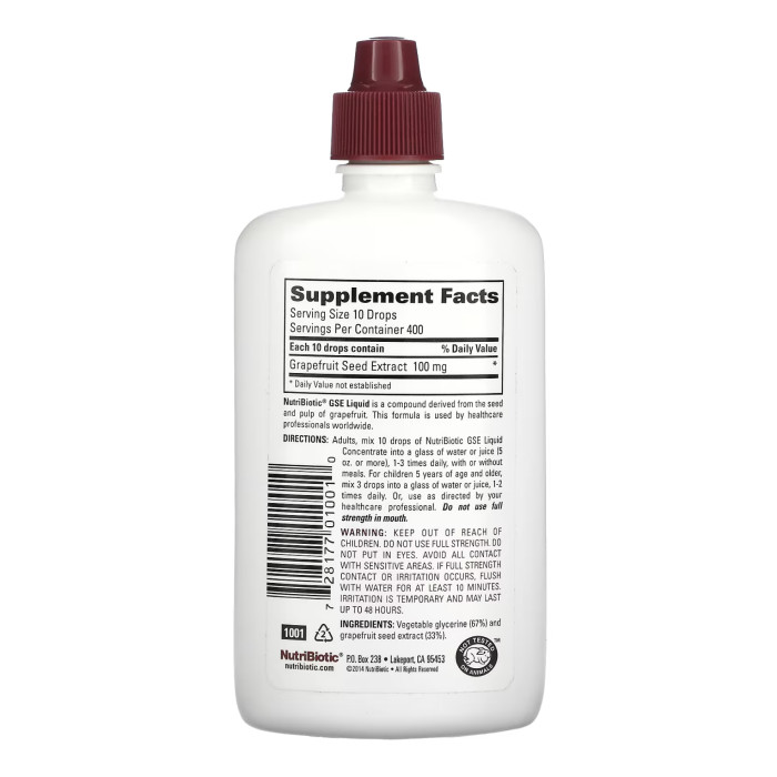GSE Liquid Concentrate - 118 ml — офіційна ціна та характеристики