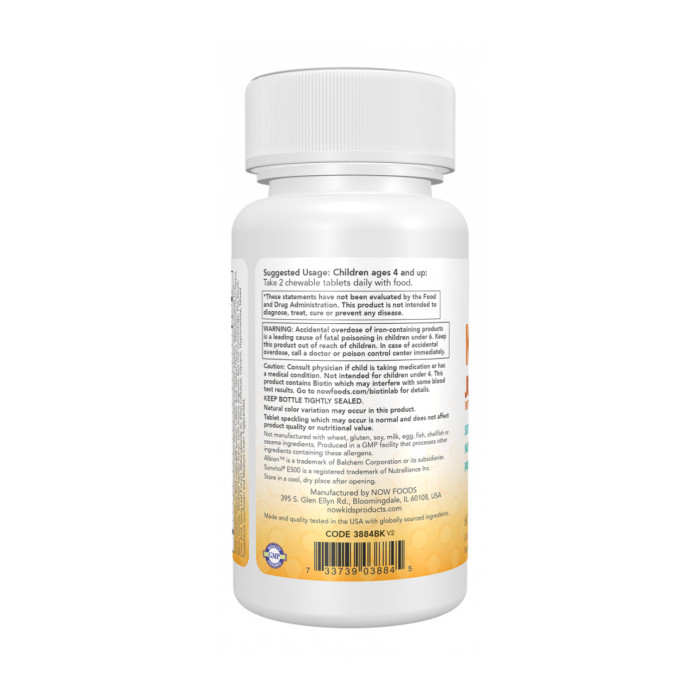 Kid Vits™ Juicy Orange Chewable - 60 tabs — офіційна ціна та характеристики