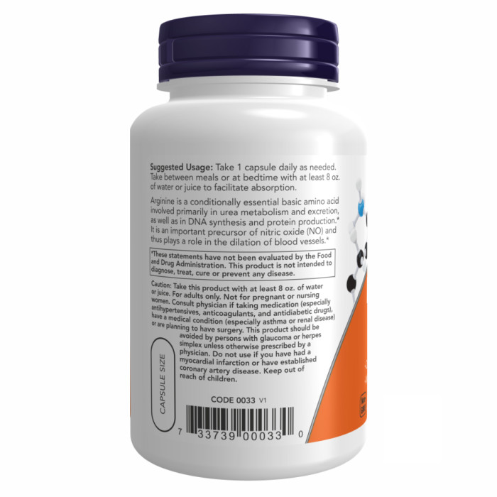 L-Arginine 700mg - 180 vcaps — офіційна ціна та характеристики