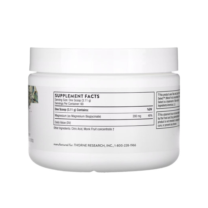 Magnesium Bisglycinate - 187g