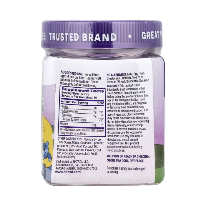 Kids Melatonin 1mg - 60 gummies — офіційна ціна та характеристики