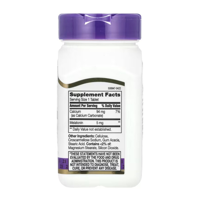 Melatonin 5 mg - 120 tabs — офіційна ціна та характеристики