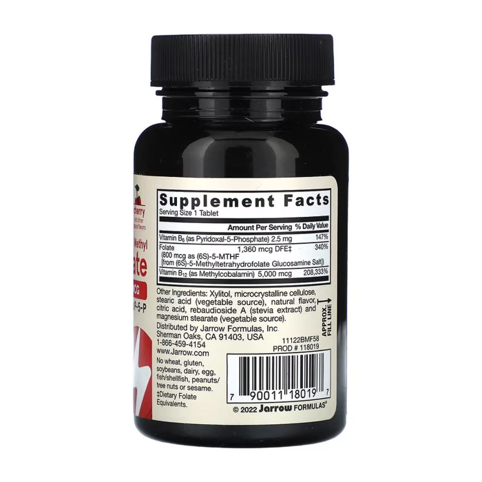 Methyl B-12 & Methyl Folate - 60 tabs — офіційна ціна та характеристики