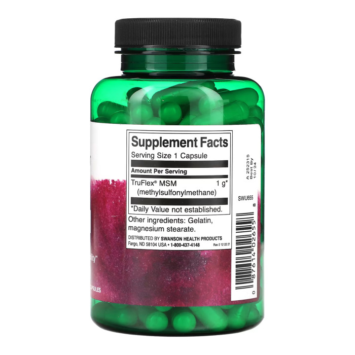 MSM 1000mg - 120 caps — офіційна ціна та характеристики