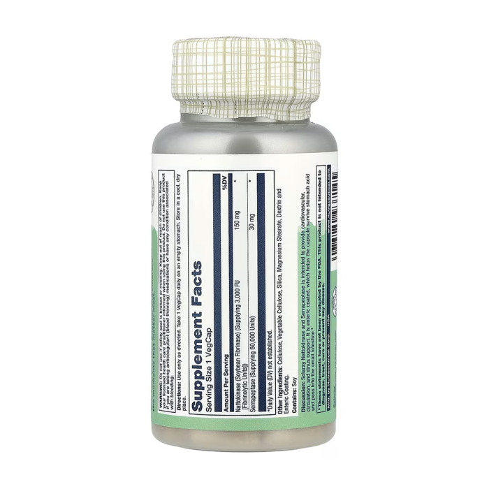 Nattokinase & Serrapeptase - 30 vcaps — офіційна ціна та характеристики