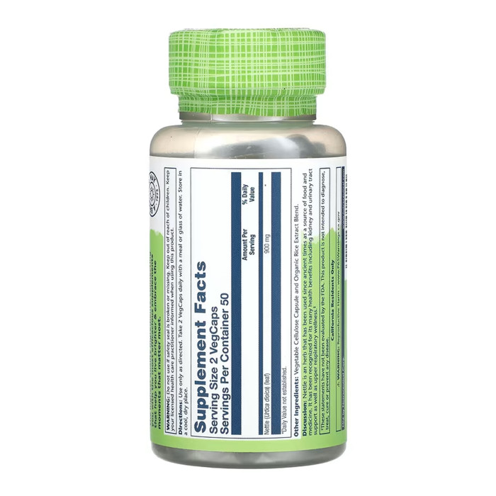 Nettle Leaf 450mg - 100 vcaps