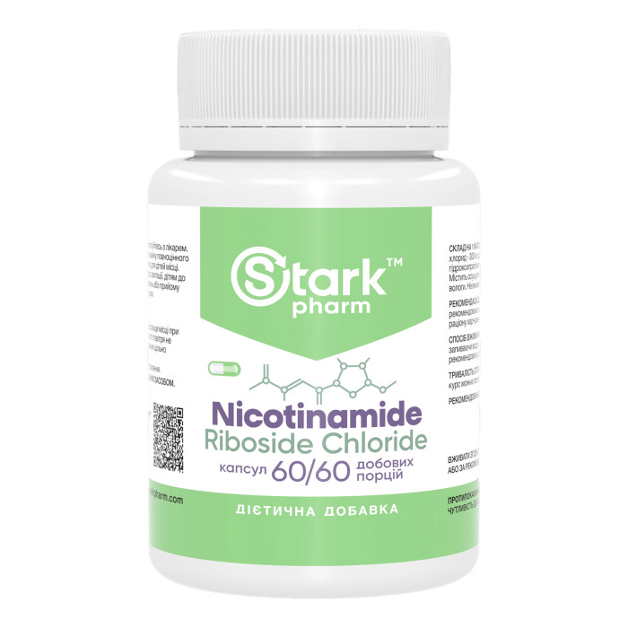 Nicotinamide Riboside Chloride 300mg - 60 caps — офіційна ціна та характеристики