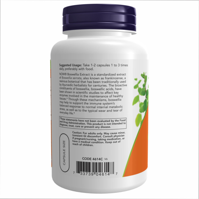Boswellia Extract 250 mg - 120 vcaps — офіційна ціна та характеристики
