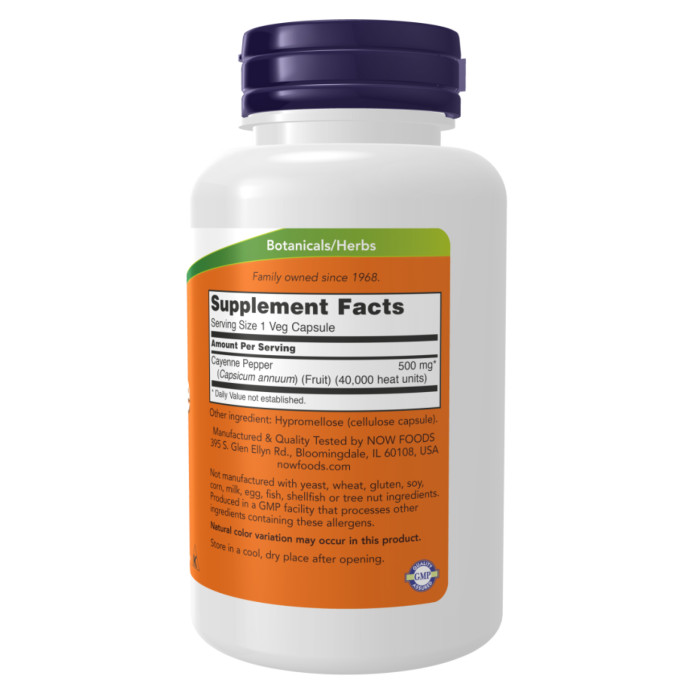 Cayenne 500mg - 250 vcaps — офіційна ціна та характеристики