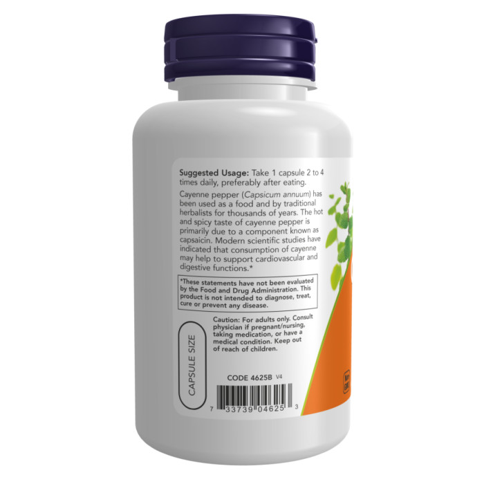 Cayenne 500mg - 250 vcaps — офіційна ціна та характеристики