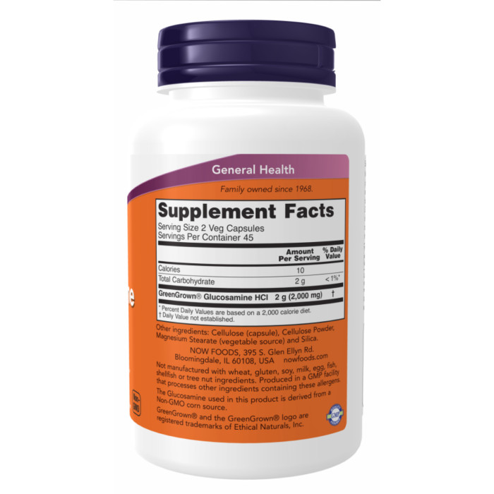 Veg Glucosamine 1000mg - 90 vcaps — офіційна ціна та характеристики