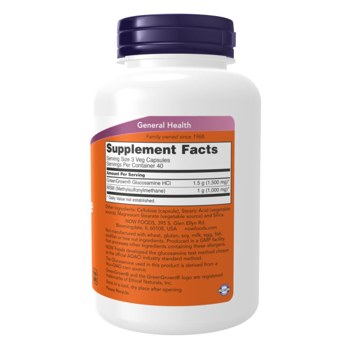 Veg Glucosamine & MSM 500/500 - 120 vcaps — офіційна ціна та характеристики