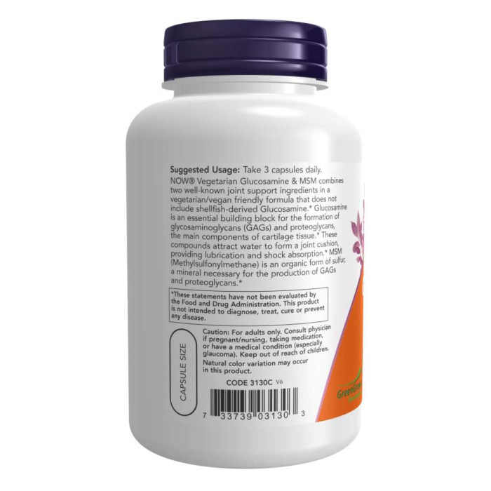 Veg Glucosamine & MSM 500/500 - 120 vcaps — офіційна ціна та характеристики