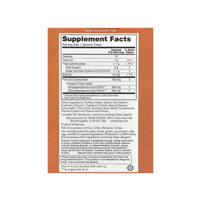 Omega-3 Fish Oil - 36 Gummy Chews (Пошкоджена упаковка)