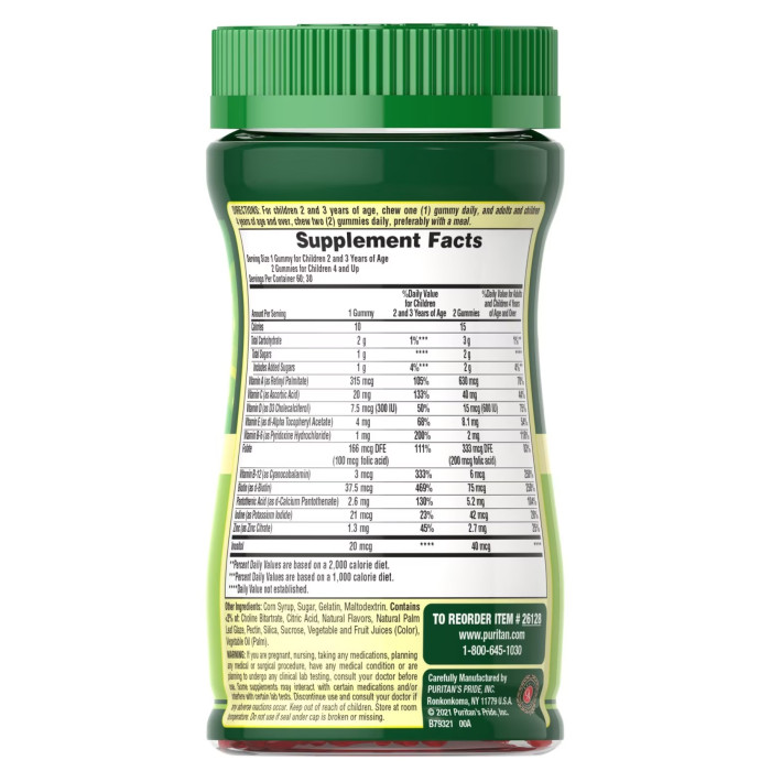 Childrens Multivitamin Mineral - 60 gummies