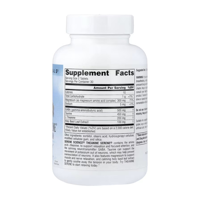 Serene Science® Theanine Serene® - 60 tabs — офіційна ціна та характеристики