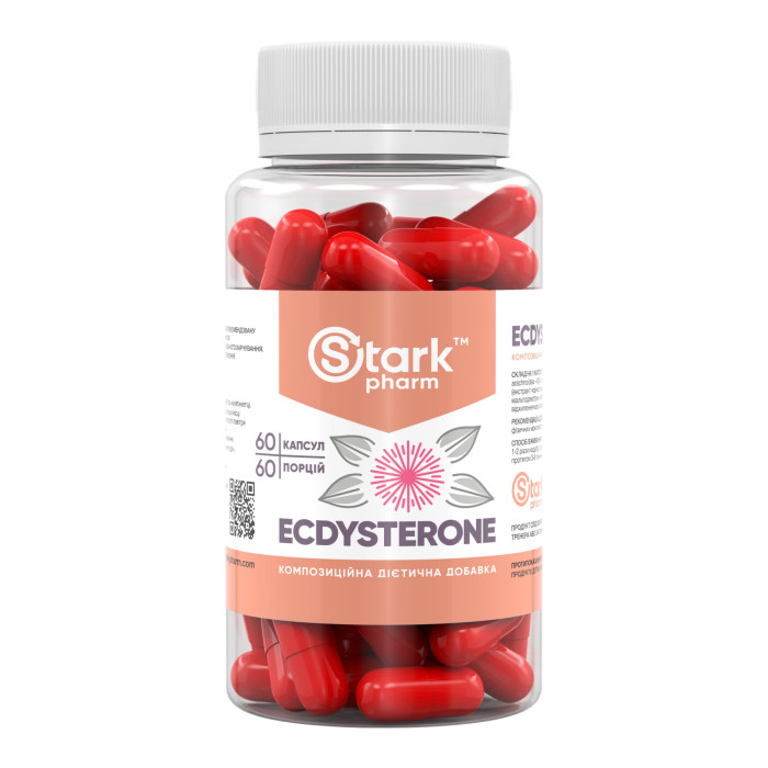 Stark Ecdysterone 400mg - 60 caps — офіційна ціна та характеристики