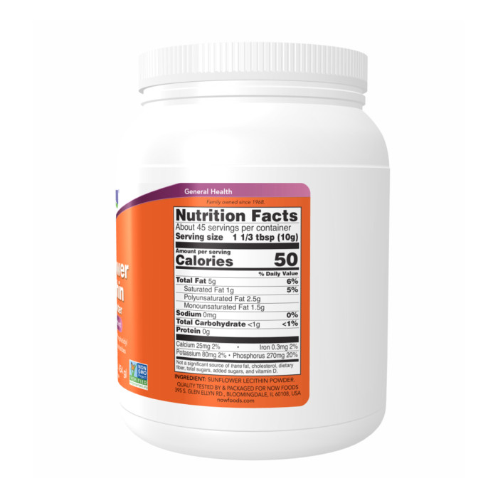 Sunflower Lecithin Pure Powder 1lb - 454g