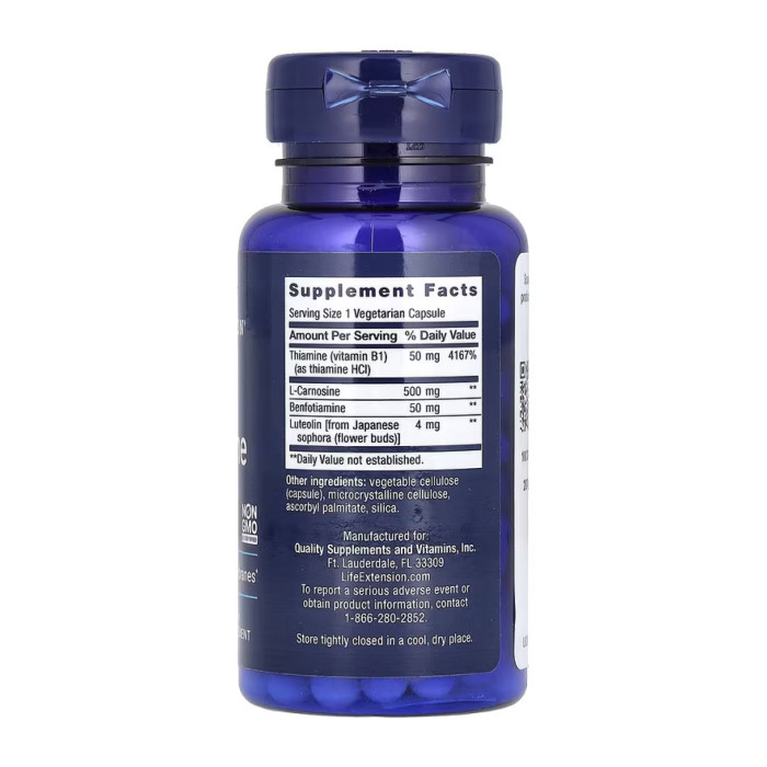 Super Carnosine 500 mg - 60 vcaps — офіційна ціна та характеристики