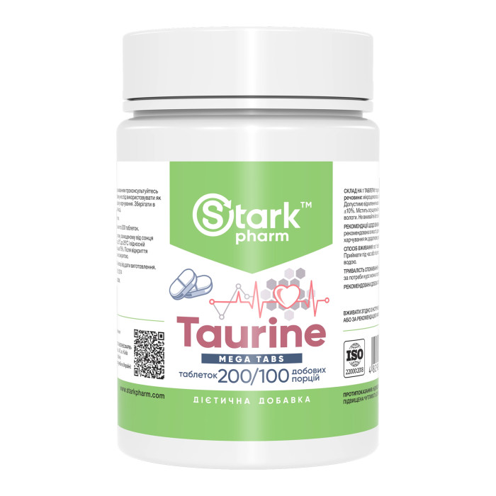 Taurine Mega Tabs - 200 tabs — офіційна ціна та характеристики