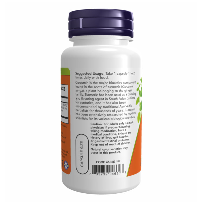 Turmeric Curcumin Extract - 120 vcaps — офіційна ціна та характеристики