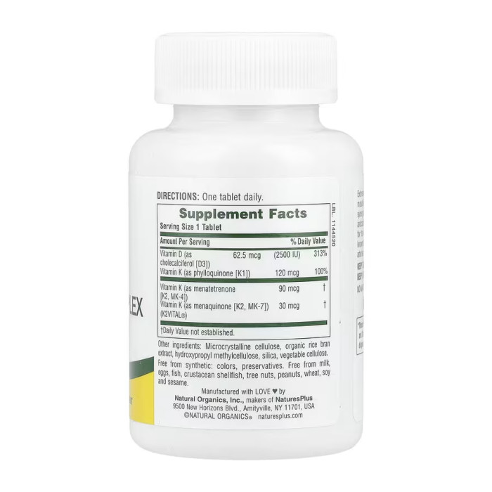 Vit D3 K2 2500 IU/120 mcg - 90 tabs — офіційна ціна та характеристики