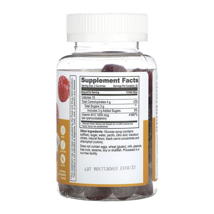 Vitamin B12 Kids - 60 gummies — офіційна ціна та характеристики