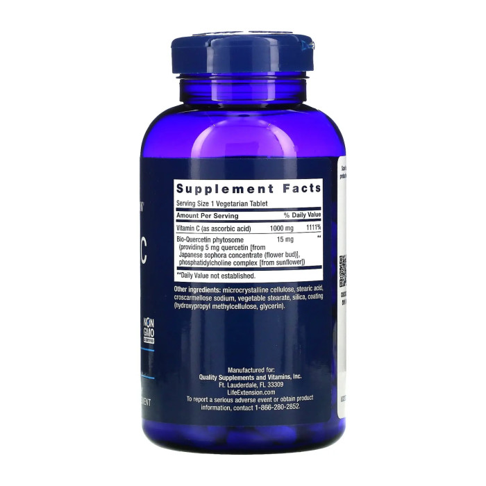 Vitamin C and Bio-Quercetin Phytosome - 250 tabs — офіційна ціна та характеристики