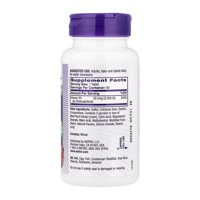 Vitamin D3 2,000 IU Fast Dissolve - 90 tabs — офіційна ціна та характеристики