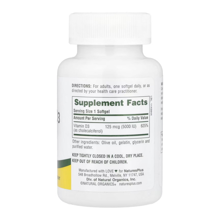 Vitamin D3 5000 IU - 60 softgels — офіційна ціна та характеристики