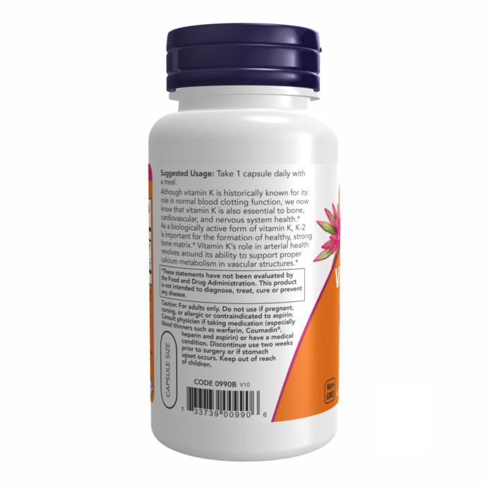 Vitamin K-2 100mcg - 100 vcaps — офіційна ціна та характеристики