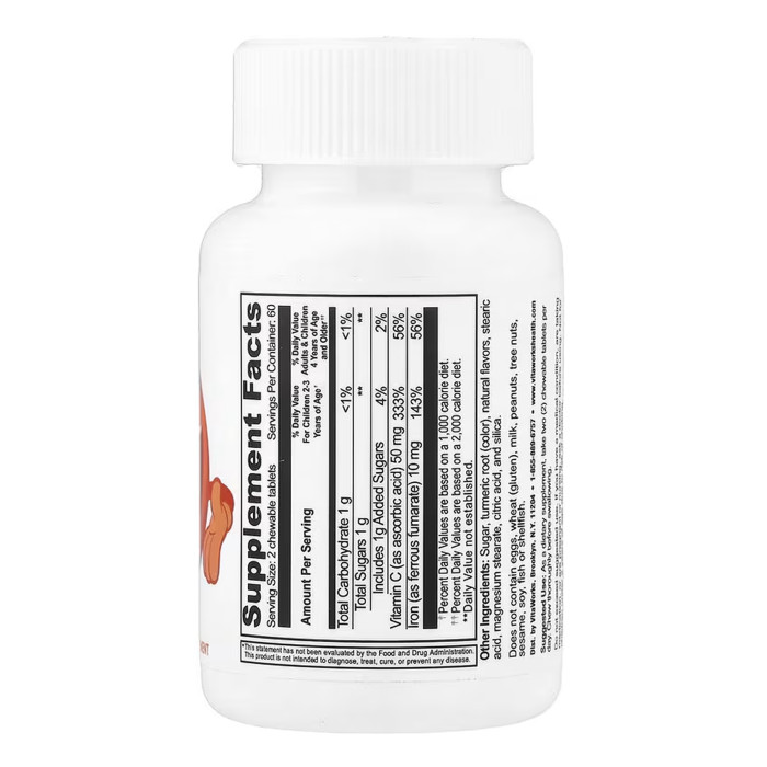 VitaWorks Kids Iron With Vitamin C - 120 chewables — офіційна ціна та характеристики