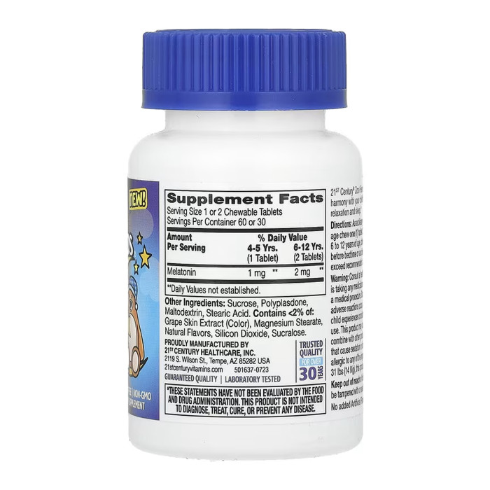 Zoo Friends Sleep - 60 chewable tabs — офіційна ціна та характеристики