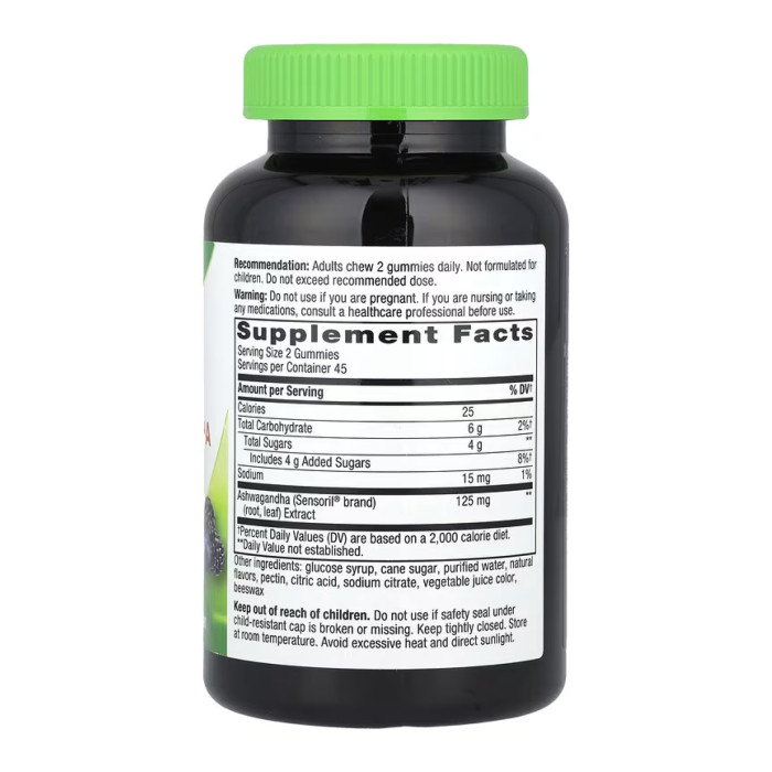 Ashwagandha Gummy - 90 gummies — офіційна ціна та характеристики