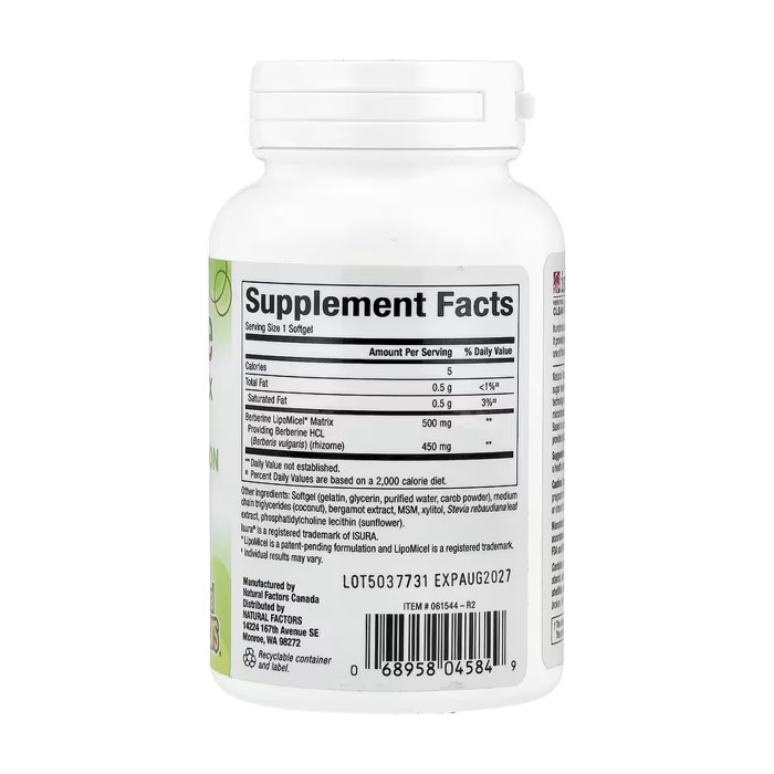 Berberine LipoMicel Matrix - 60 softgels — офіційна ціна та характеристики