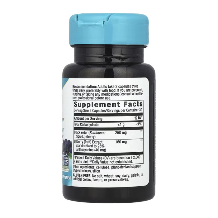 Bilberry - 60 vcaps — офіційна ціна та характеристики