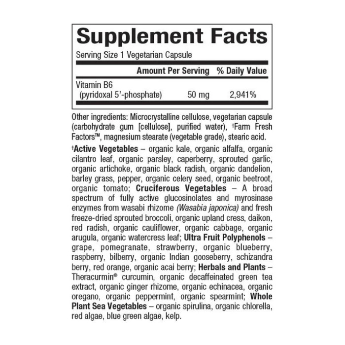 BioCoenzymated Pyridoxal 5'-phosphate 50mg - 30 vcaps — офіційна ціна та характеристики