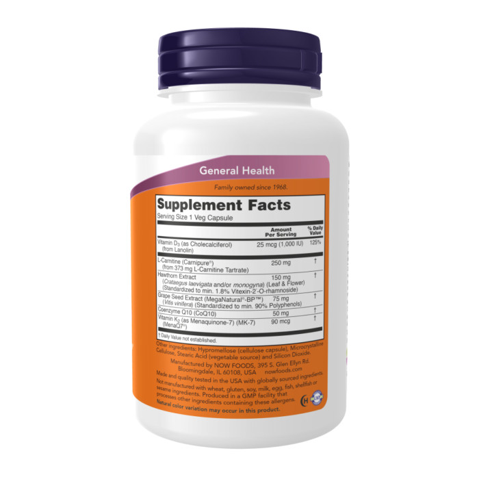 Clinical Cardio - 90 vcaps — офіційна ціна та характеристики