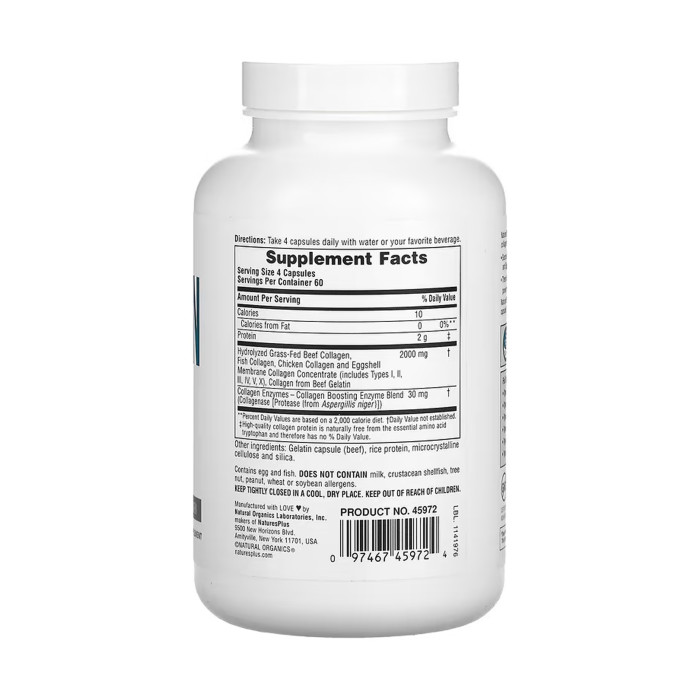 Collagen Peptides - 240 caps — офіційна ціна та характеристики