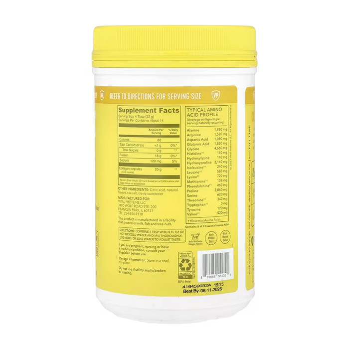 Collagen Peptides - 313g Lemon — офіційна ціна та характеристики