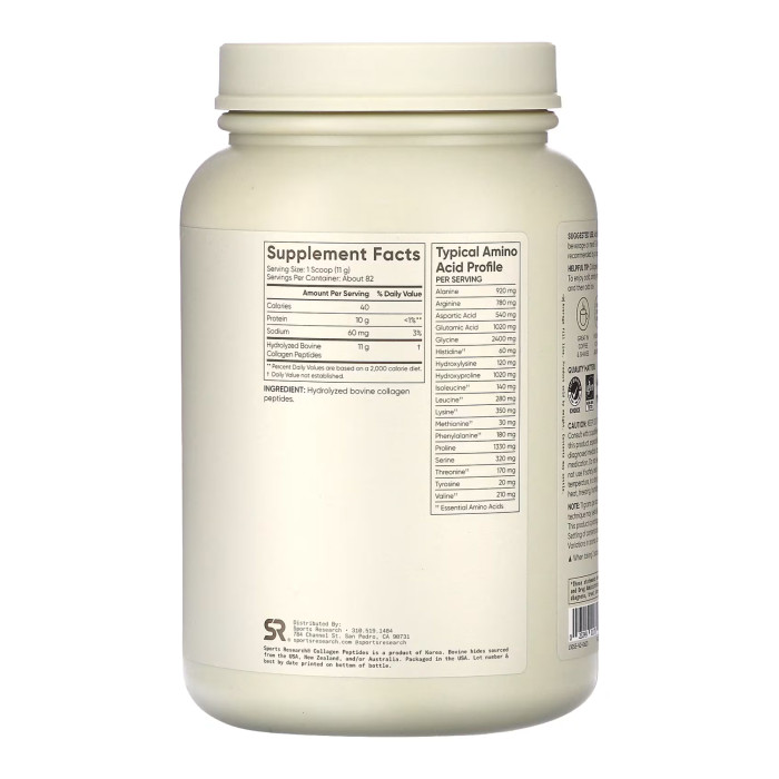 Collagen Peptides - 907g Unflavored — офіційна ціна та характеристики