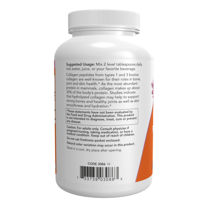 Collagen Peptides Powder - 227g — офіційна ціна та характеристики