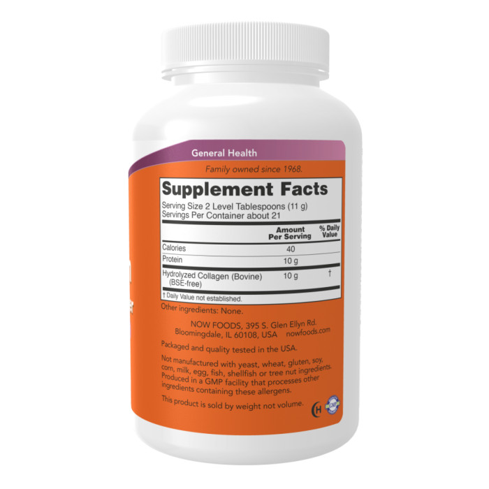 Collagen Peptides Powder - 227g — офіційна ціна та характеристики