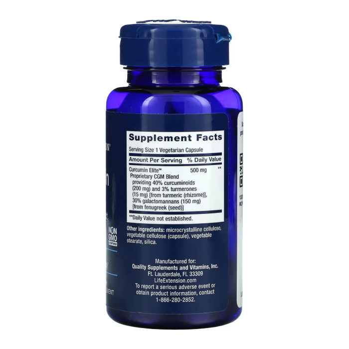 Curcumin Elite™ Turmeric Extract	- 30 vcaps — офіційна ціна та характеристики