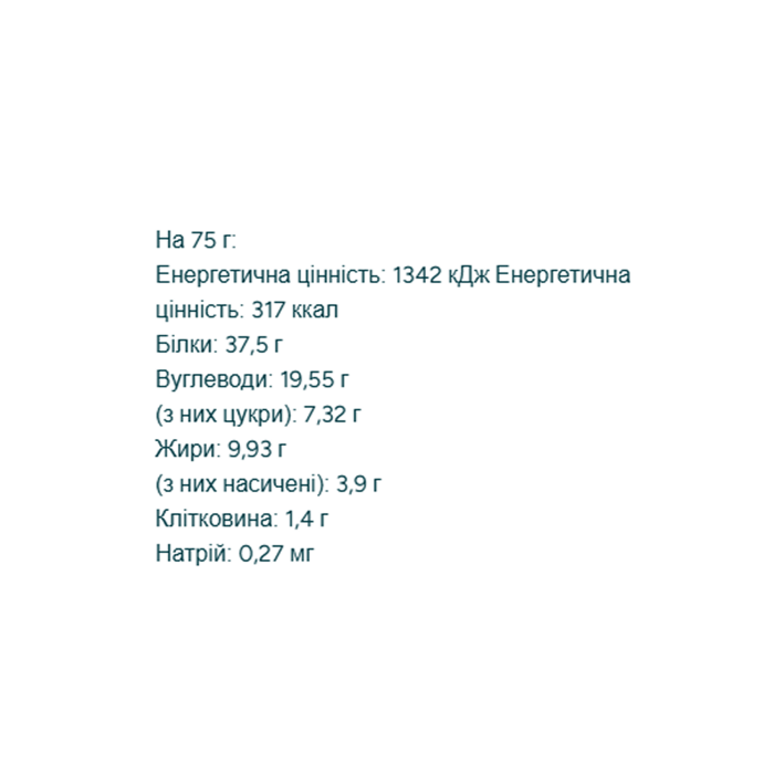Extra Cookie - 12x75g Cookies & Cream — офіційна ціна та характеристики