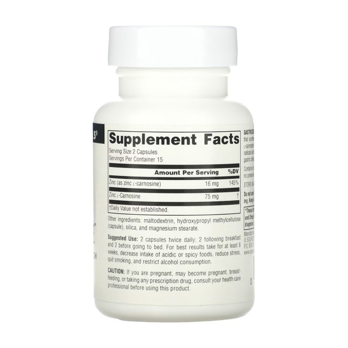 GastricSoothe™ - 30 caps — офіційна ціна та характеристики