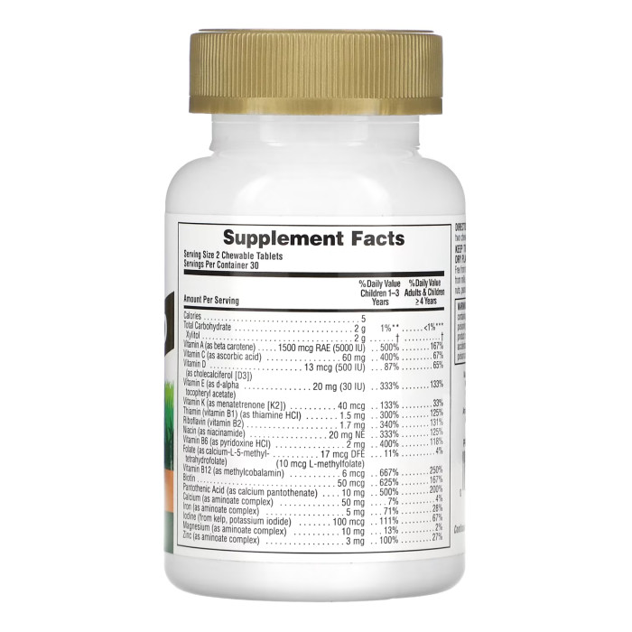 Children’s Gold Multivitamin - 60 tabs Assorted — офіційна ціна та характеристики