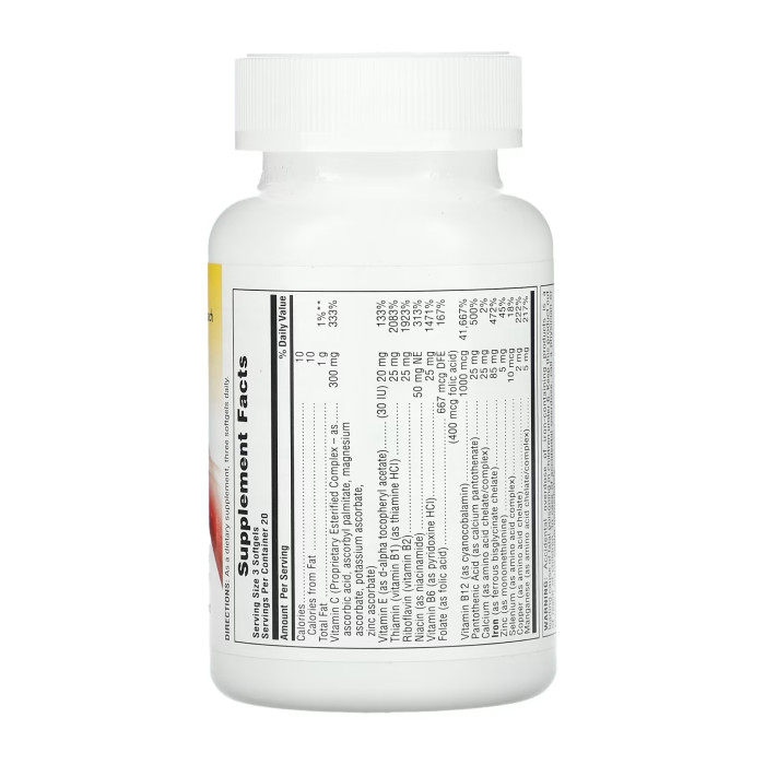 Hema-Plex - 60 softgels — офіційна ціна та характеристики