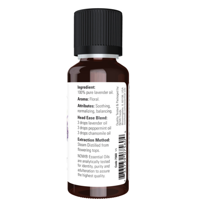 Lavender Oil - 30ml (1fl.oz)