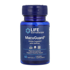 MacuGuard® Ocular Support with Saffron - 60 softgels